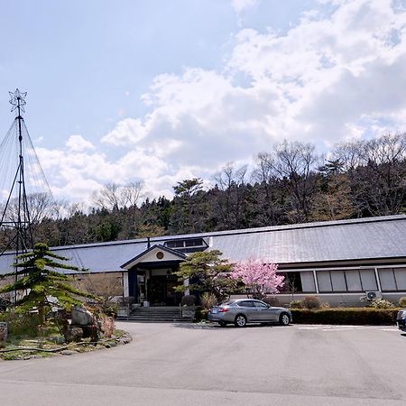 那须盐原市 Sachinoyu Onsen酒店 外观 照片
