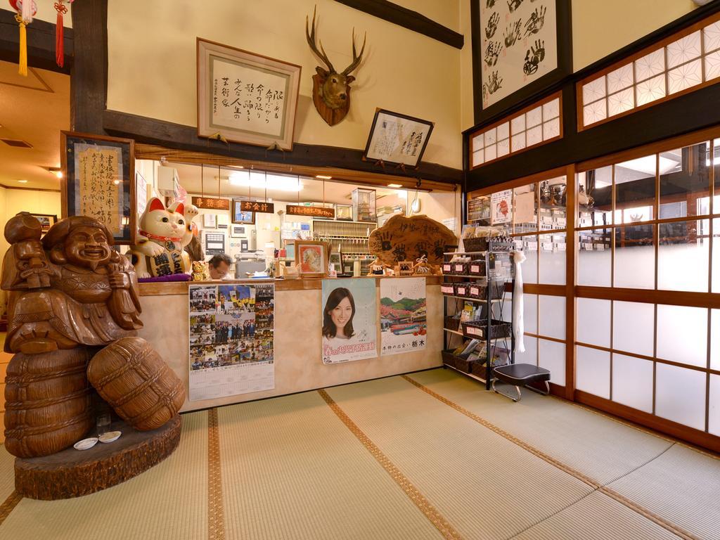 那须盐原市 Sachinoyu Onsen酒店 外观 照片