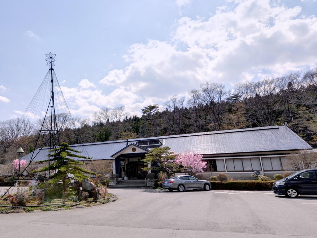那须盐原市 Sachinoyu Onsen酒店 外观 照片